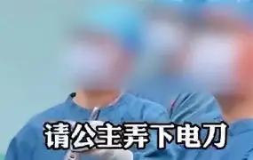 关于意甲冲刺阶段再迎强敌，尼斯回应争议，主帅态度：压力陡增，阵容厚度经受考验的信息-开云在线入口