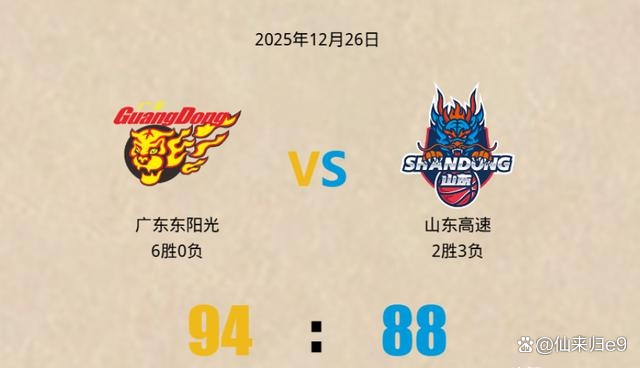 今晨山东泰山主帅复盘：CBA季后赛节点到来；媒体盛赞；资深球员宣示担当的简单介绍-开云电子