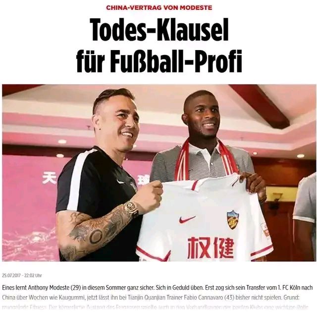 包含离谱！巴特勒与70激战C9分钟国际比赛日马赛调整名单以备中超，风云突变斯图加特赛后主帅复盘的词条-开云注册